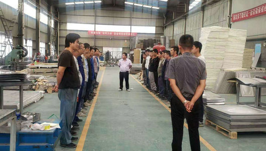 售后多面、熱情周到